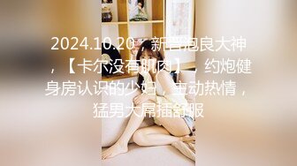 【极品女神性爱流出】白虎美穴网红『娜娜』宿醉的极品骚货姐姐勾引弟弟乱伦做爱 结局芭比Q