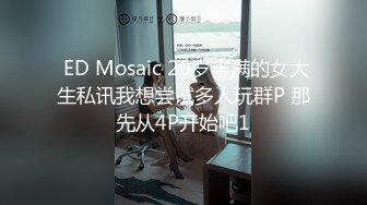 《硬核✅精品网_红》万人求档OnlyFans风韵犹存巨乳肥臀白皙熟女【yoshika】付费解锁私拍~阴蒂超大~败火神器