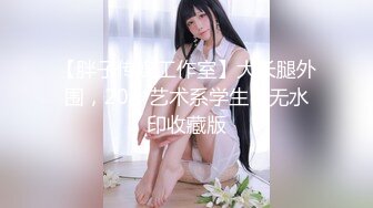 星空传媒XKVP028废柴儿子婚内出轨