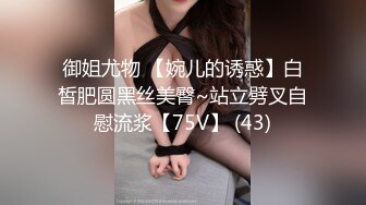 [DVAJ-484] 不倫相手に夢中で俺をイヤがる妻に何度も中出し【寝取りがえし】夫の特権を利用して妻を強襲FUCK、浮気詫びさせセックス、拘束中出しetc. 辻井ほのか