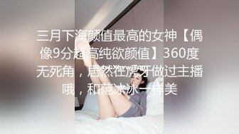 户外露出艹比，女主丰满性感，男主高大帅气