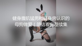 【利仔探花】22岁兼职小护士，长发飘飘貌美如花，打桩机猛男卖力干逼，小姐姐高潮阵阵享受的呻吟