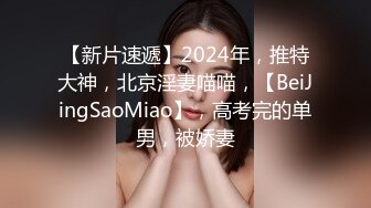 绝品大奶超会抖！CC直播 （郭郭酱）2024年1月直播录制视频 自整理福利订制视频【73V】 (36)