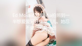 女神泄密！演员、模特于一身极品高颜女神【王馨瑶】乱伦剧情，好吃不过饺子，好玩不过嫂子