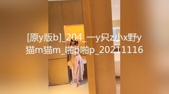 极品气质美女气质网红脸美女与金主爸爸玩3P，前后夹击大屌出击，后入狂艹口爆颜射！