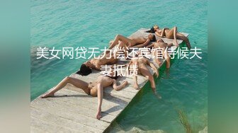 专注人前露出与路人同框美腿女神GI9ZA视图集，公园超市广场哪人多往哪去和老登一起锻炼 (5)