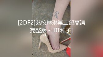 SP站 极品娇嫩小美女dumpling【151V】 (18)