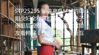 在前女友家里操前女友高清露脸极品锥子脸美女