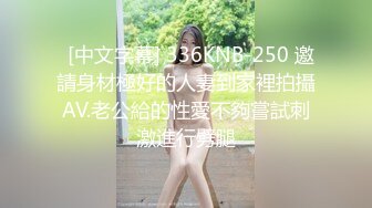 性感少妇【瑜伽老湿】上课啦~!展示标准瑜伽动作，教室跳蛋塞穴~玩空中秋千，无套啪啪~爽到内射