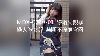 台湾摄影师『ED Mosaic』花重金约来公司美女职员挑战一次打十个男人没想到第一轮就撑不住了！