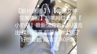 SWAG 无套干爆芮芮之猛男糙翻系列回顾 Beverlysexy