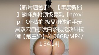 OF顶级绿帽媲美佳多饱淫欲媚黑乱伦人妻【李芸姍】私拍，无敌骚SM多P露出，享受黑人大肉棒的冲击 (8)