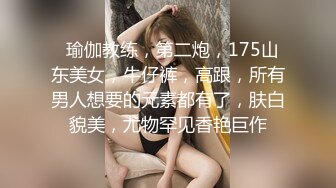 特色餐厅女厕全景偷拍多位美女少妇各种姿势嘘嘘❤️各种美鲍亮瞎你的眼 (1)