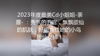 afchinatvBJ雅丽莎_20190615_1694590653