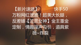 麻豆传媒映画_MD-0076_E奶新人女教师体育系坏学生硬上性感女教师-沈芯