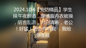 《自录无水》女团混战，女主眼花缭乱，颜值过关技术熟练【狂乱女团】【16V】 (9)