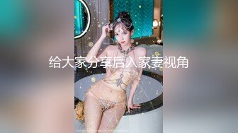 STP24837 【烈焰红唇美女大战头套男】极品美腿吊带白丝，猛扣多毛骚穴，美女很享受直浪叫，吸吮大屌扶着插入，主动骑乘爆插骚的很 VIP2209