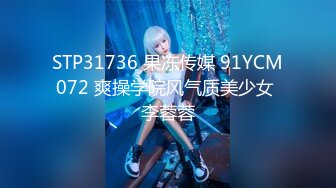 【新片速遞】 【無水印原版---新片速遞】2022.5.2，【持有无套内射执照】，陕西探花，今天街头来新人，颇有几分姿色小姐姐