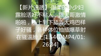 【国产版】[91KCM-151]温芮欣 职业色影师 诱惑少女拍裸照 91制片厂