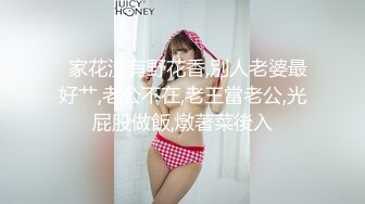   丰满御姐Ts梦琪和妈妈做爱真舒服 小奶狗舔奶撸妖棒还舌吻 刺激后入