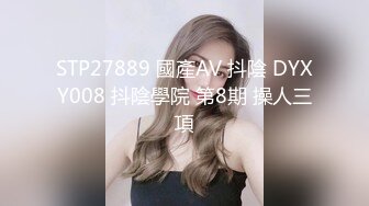 天美传媒 tmw-179 好友庆生与外送变脸师旧情复燃sex-莉奈