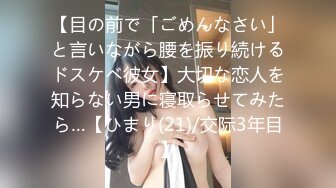 【新片速遞】最牛视角偷拍站街女探花《素质嫖客》深夜扫街路边按摩店加钱不带套内射短裙美女老板娘