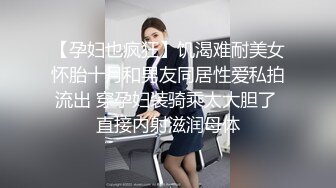 【新片速遞】   露脸眼镜娘母狗小学妹✅被大鸡巴开包娇嫩菊花，小小年纪就已经双洞齐开，现在的小女生玩的是真开！超嫩萝莉M属性