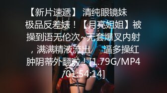 《极品CP魔手外购》美女如云热闹商场全景偸拍~女厕各种大屁股小姐姐方便~好多气质小姐姐撅着大腚哗哗尿量充足 (4)