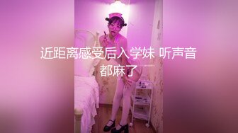 ✿清纯学妹✿顶级反差清纯小嫩妹 想被任何男人操，性感的白袜搭配极品的身材清纯靓丽，青春的肉体肆意蹂躏