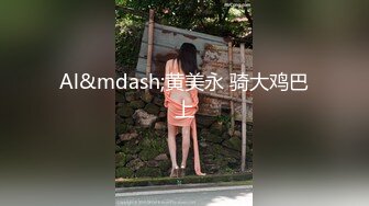 【中字剧情】“小屄太嫩了”OF华人嫩妹「vlog_eva」「eva伊娃」被街头摄影师钓鱼约拍JK装差点被无套内射