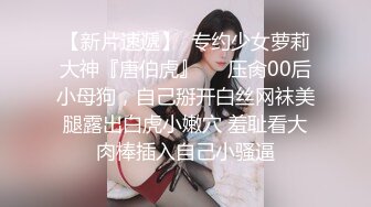 Onlyfans推特网红 极品身材颜值眼镜娘 xreindeers 欲求不满漂亮大奶人妻吃鸡啪啪 第