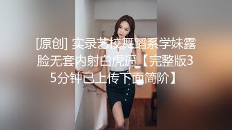 【极品稀缺破解家用摄像头】一个人的时候寂寞难耐自己玩小逼自慰 年轻姐妹花 寂寞少妇 中年妇女统统都会自慰 (2)