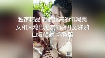 ★☆福利分享☆★最新订阅福利万人追踪OF极品美臀美鲍御姐【三只小猪】私拍，道具紫薇打炮中出内射，撸点满满 (3)