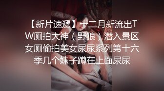 小伙迷翻公司新来的美女实习生??先干鲍鱼再开发她的屁眼