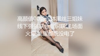 果冻传媒91KCM-157我的绿帽奴老公