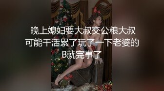 【制服诱惑系列】和就职女大学生千寻干一炮 OL制服美女原来很喜欢干炮啊 舔鲍舔到开始狂喷爱液 办公就职篇