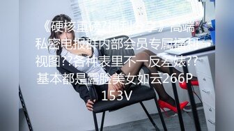 [2DF2] 七天探花极品约了个长相甜美长裙妹子，学生制服摸逼口交后入性感大屁股 - soav(1140946-9674717)_evMerge[BT种子]