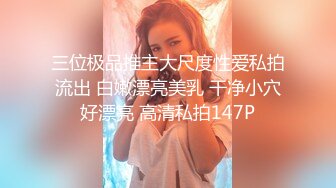 ✿网络吃瓜✿ 抖音亿万粉丝小杨哥老爸全裸撩骚流出 发给某位女主结果发错工作群 鸡巴还挺大的 公司上下聊的津津有味