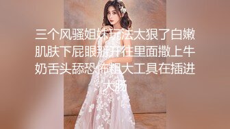 【AI明星换脸】 AI-迪丽热巴 享受绝美女骑手的淫乱盛筵