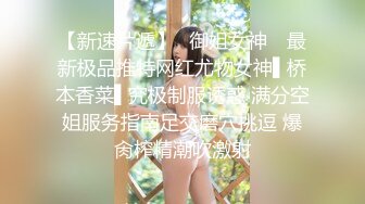 白丝汉服小姐姐