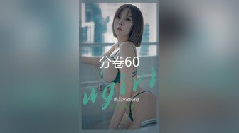 【OnlyFans】2023年6月约啪达人粉味芒果，炮王与多个妹子双飞群P3P，大奶少妇，娇小嫩妹，长腿御姐，艳福不浅 74