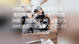  2024-08-12 XB-173 杏吧傳媒 約操18歲小嫩妹嬌小可愛