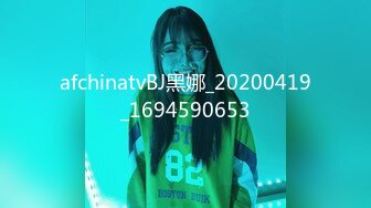 afchinatvBJ亚细亚_20210604PhutHon编号3D4B7A30