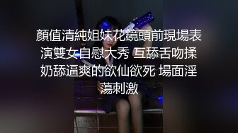 2024.3.3，【利哥探花】，打桩机实力强悍，干得太久外围女神累了，边玩手机边被后入，依然水汪汪