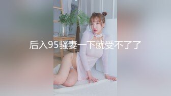 甜妖豔UP主miumiu私拍