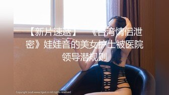 王思思老师9.11(2)