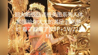 【新片速遞】7月女厕偷拍！【百里挑一】超级网红甜美女神！和同伴聊天 说自己吃太辣 拉肚子 菊花都出血啦 