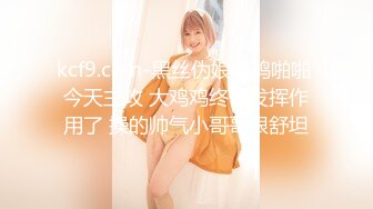 Transexjapan流出妖娆美妖TSchulin官方原片超清22部合集 (19)