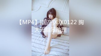 一代炮王【山鸡岁月】风骚33岁小少妇，饥渴异常主动热情，不止为了金钱吧