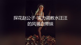 【新片速遞】   两个骚逼姐妹花的精彩诱惑，全程露脸玩的真花，双头道具互插摩擦，穿上假鸡巴内裤爆草，被大哥抠逼玩奶刺激